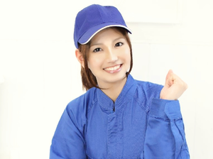 女性作業リーダー1 女性作業リーダー1